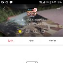 와가 이미지