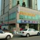 익스콘테크노빌 Daum카페