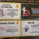 비쥬빌 오션타워 이미지