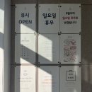 크크플레이스