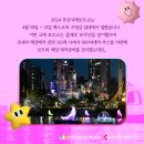 주식회사 보토 네이버블로그