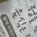 세진인쇄 이미지