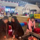 나래울그룹홈 이미지