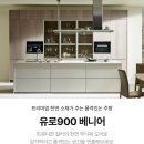 베니어 이미지