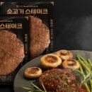 헬스낵 네이버블로그