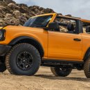 포바이포 게러지 이미지