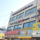 빌런(VILLAIN) PC방 이미지