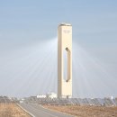 세비야태양광발전소 이미지