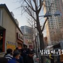 공영카써비스