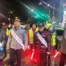 동부파출소 이미지