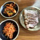 [인천] 영종도 맛집 &#34;마시안칼국수&#34; 후기✨