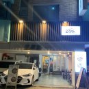 화곡로64길 이미지