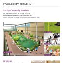 휴엔하임오피스텔 이미지