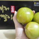 경수농장 이미지