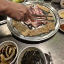 꾸우면돼지 이미지