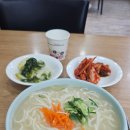 빛날빈치과 이미지