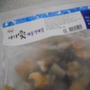바다애씨푸드 이미지