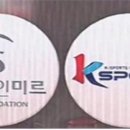 미르스포츠 이미지