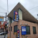 장명 경로당 이미지