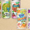 붐붐 이미지