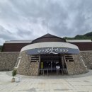 김삿갓문학관 주차장 화장실 이미지