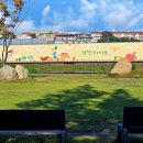 북영천역 옹벽 벽화 이미지