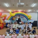 해달 어린이집(유치원) | 전남 광주 마술공연 섭외 요청와서 유치원 어린이집 마술쇼했어요
