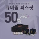 렌즈미&아이미안경마두점 네이버블로그