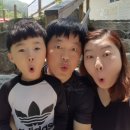 연풍연가캠핑장 | 6월에 갔던,준킹 유천친구들과 연풍연가 캠핑장 1박2일♥