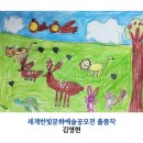 예가람음악학원 이미지