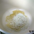 채식향기 이미지