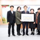 점촌3동 행정복지센터 이미지