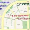 현대게임장 이미지