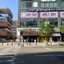 8개월 임산부 곱창 맛집 추천-발산, 마곡 &#39;발산한우진곱창&#39; 방문 후기