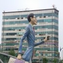 천하관광(주)