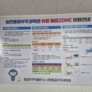 공단1로 | 경남 아이랑 가볼만한 곳 사천항공우주과학관 이용 후기