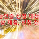 다모행정사 합동사무소 네이버블로그