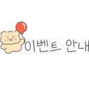 으뜸플러스안경 수원역 이미지