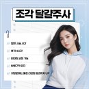 샘스킨성형외과의원 이미지