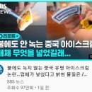 973004 네이버블로그