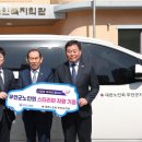무안군노인복지회관 이미지