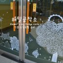 석산초등학교 병설유치원 이미지