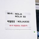 보라카이 마지막날 샌딩 놀자스테이션 칼리보 공항 카페 이용후기