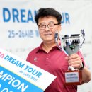 마이드림투어