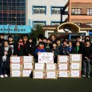 갈뫼초등학교 이미지