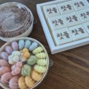 설희네 | 충북혁신도시 돌 상차림세트 – 설희곳간 후기