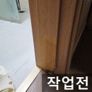 고색동 81 이미지