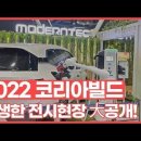 2022.7.31일(일요일) 셀프로 집 지으며 미국식 낙 다운 기법 실내 도장 마감하기 이미지