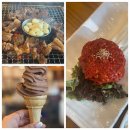 먹보갈비 | [먹보한우 파주점] 내돈내산 솔직후기