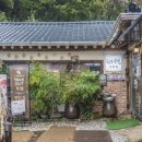 옛날한우국밥